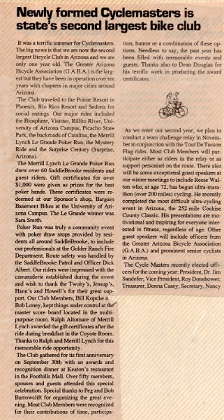 Article - Aug 1993